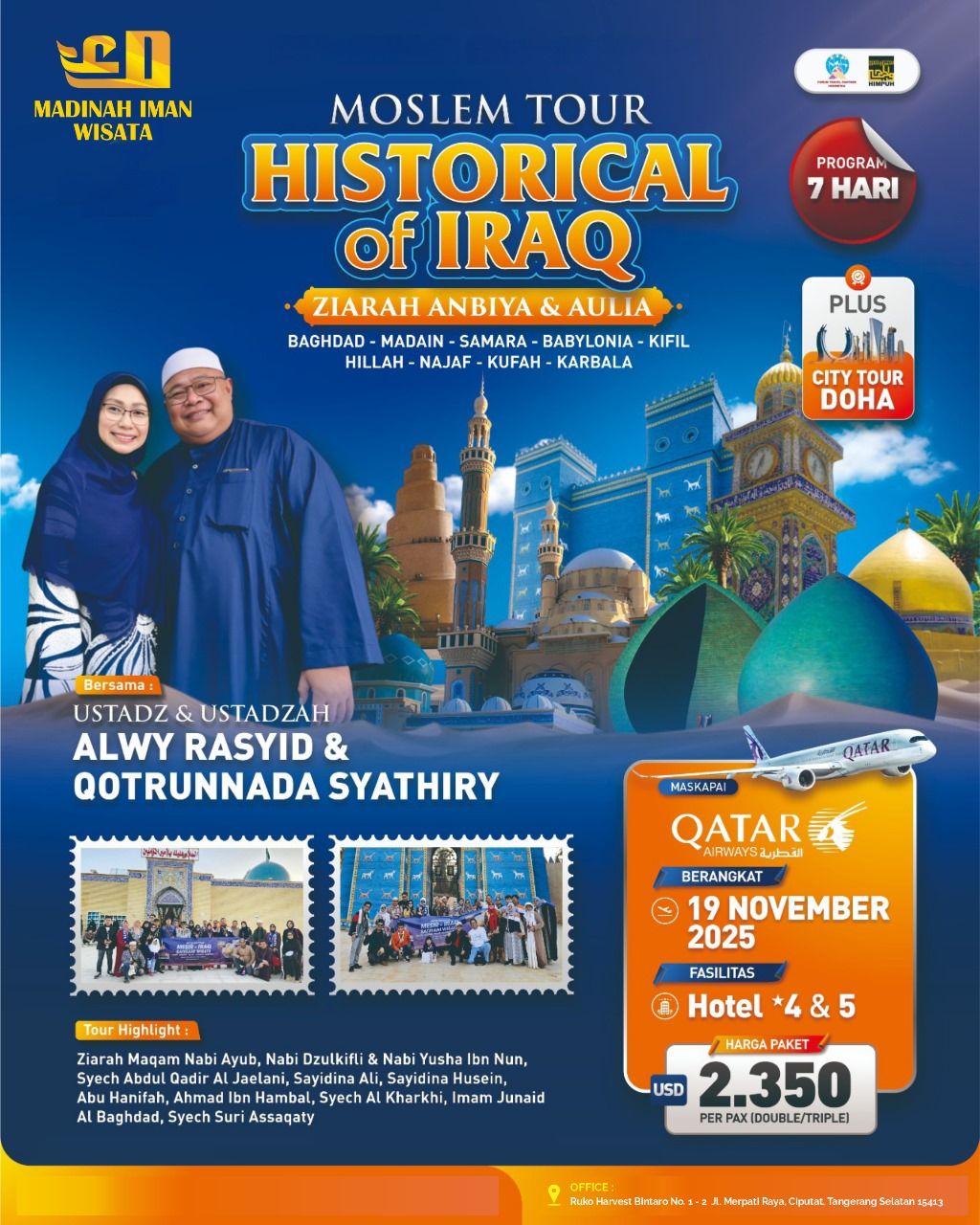 Paket Umroh Hemat Awal Tahun